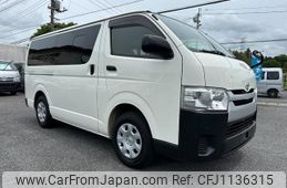 toyota hiace-van 2015 quick_quick_TRH200V_TRH200-0218220
