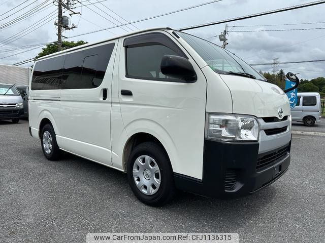 toyota hiace-van 2015 quick_quick_TRH200V_TRH200-0218220 image 1