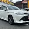 toyota corolla-fielder 2015 -TOYOTA--Corolla Fielder DAA-NKE165G--NKE165-7110622---TOYOTA--Corolla Fielder DAA-NKE165G--NKE165-7110622- image 3