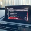 mazda roadster 2019 quick_quick_NDERC_NDERC-302598 image 17