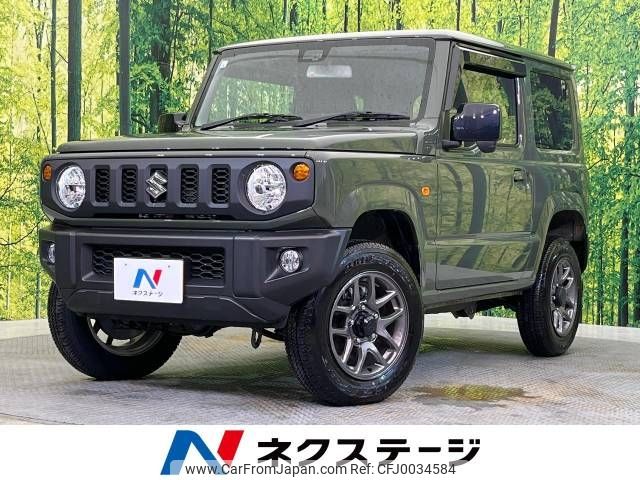 suzuki jimny 2021 -SUZUKI--Jimny 3BA-JB64W--JB64W-200614---SUZUKI--Jimny 3BA-JB64W--JB64W-200614- image 1