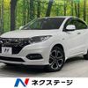 honda vezel 2019 -HONDA--VEZEL DAA-RU4--RU4-1310283---HONDA--VEZEL DAA-RU4--RU4-1310283- image 1