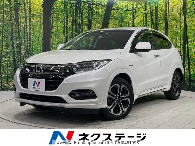 honda vezel 2019 -HONDA--VEZEL DAA-RU4--RU4-1310283---HONDA--VEZEL DAA-RU4--RU4-1310283- image 1