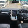 toyota alphard 2013 -TOYOTA--Alphard ANH20W--8266828---TOYOTA--Alphard ANH20W--8266828- image 12