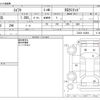 suzuki swift 2020 -SUZUKI--Swift DBA-ZC83S--ZC83S-143864---SUZUKI--Swift DBA-ZC83S--ZC83S-143864- image 3
