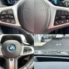 bmw ix3 2022 CFJ1699313 image 5