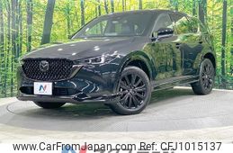 mazda cx-5 2023 quick_quick_KF2P_KF2P-602613