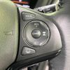 honda vezel 2018 -HONDA--VEZEL DAA-RU3--RU3-1324713---HONDA--VEZEL DAA-RU3--RU3-1324713- image 5