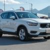 volvo xc40 2021 quick_quick_5AA-XB420TXCM_YV1XZK9MDM2548126 image 3