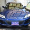 mazda rx-8 2008 CFJ1519037 image 2