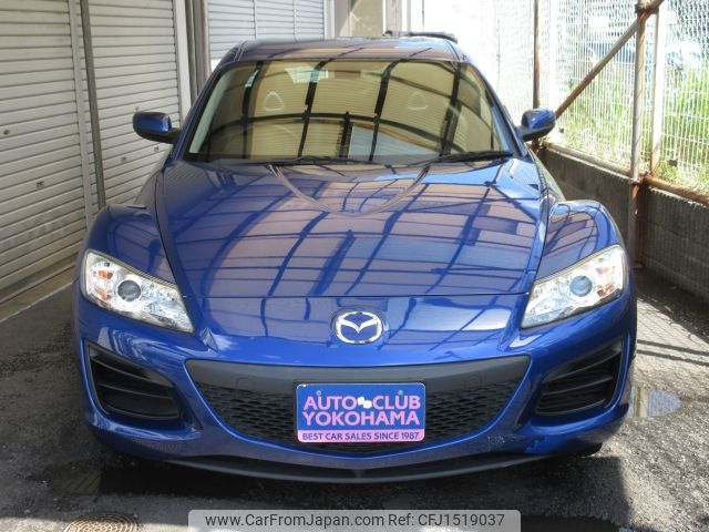 mazda rx-8 2008 CFJ1519037 image 2