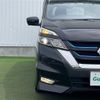 nissan serena 2018 -NISSAN--Serena DAA-HFC27--HFC27-005230---NISSAN--Serena DAA-HFC27--HFC27-005230- image 20