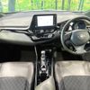 toyota c-hr 2021 quick_quick_ZYX11_ZYX11-2021565 image 2