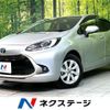 toyota aqua 2022 CFJ1737650 image 1