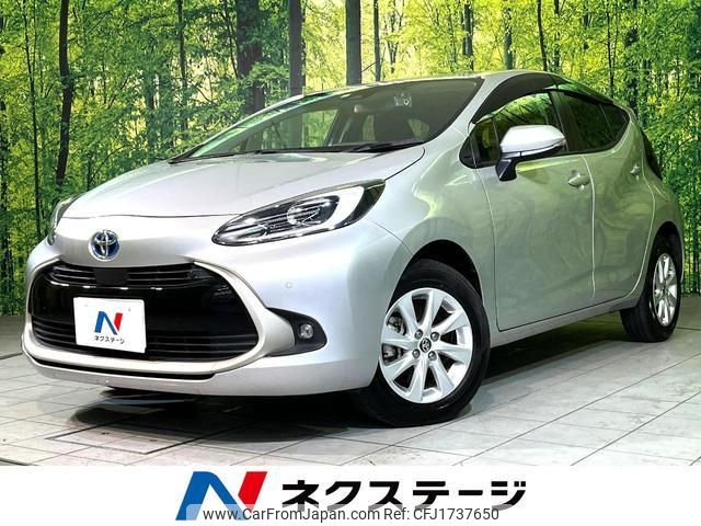 toyota aqua 2022 CFJ1737650 image 1
