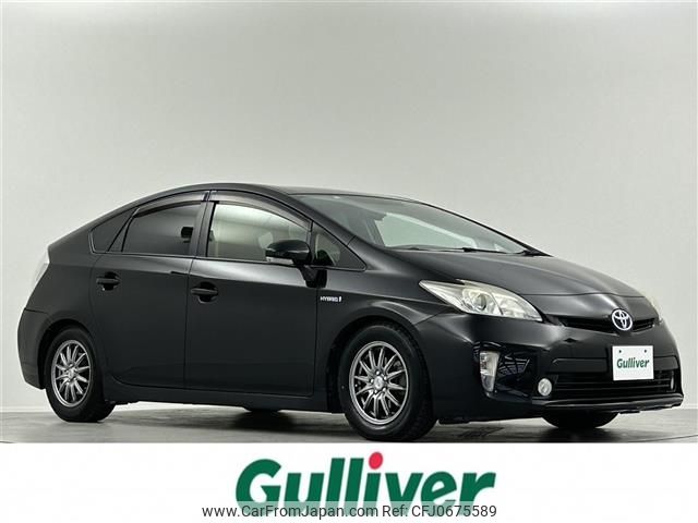 toyota prius 2014 -TOYOTA--Prius DAA-ZVW30--ZVW30-5731672---TOYOTA--Prius DAA-ZVW30--ZVW30-5731672- image 1