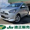 subaru pleo-plus 2020 -SUBARU 【名変中 】--Pleo Plus LA350F--0011771---SUBARU 【名変中 】--Pleo Plus LA350F--0011771- image 1