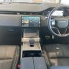 land-rover range-rover-evoque 2024 CFJ1640809 image 2
