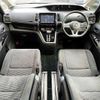 nissan serena 2016 504928-923375 image 1