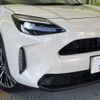 toyota yaris-cross 2020 CFJ1792491 image 13