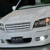 toyota crown-athlete-series 2002 CARSENSOR_JP_AU6340104774 image 61