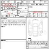 porsche panamera 2016 quick_quick_970CXPA_WP0ZZZ97ZFL080357 image 21