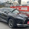 lexus rx 2020 GOO_JP_700070667430241206001 image 34