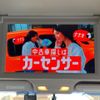 nissan elgrand 2017 CFJ1691595 image 5