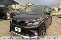 toyota voxy 2016 -TOYOTA 【名変中 】--Voxy ZRR80W--0225246---TOYOTA 【名変中 】--Voxy ZRR80W--0225246-