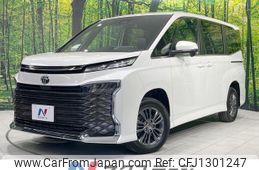 toyota voxy 2024 -TOYOTA--Voxy 6BA-MZRA95W--MZRA95-0017198---TOYOTA--Voxy 6BA-MZRA95W--MZRA95-0017198-