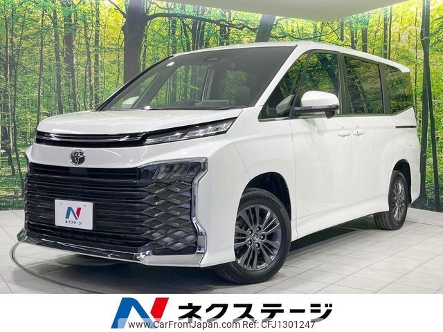toyota voxy 2024 -TOYOTA--Voxy 6BA-MZRA95W--MZRA95-0017198---TOYOTA--Voxy 6BA-MZRA95W--MZRA95-0017198- image 1