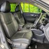 nissan x-trail 2020 -NISSAN--X-Trail DBA-NT32--NT32-600332---NISSAN--X-Trail DBA-NT32--NT32-600332- image 9