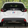 toyota yaris 2024 -TOYOTA--Yaris 5BA-MXPA15--MXPA15-0027415---TOYOTA--Yaris 5BA-MXPA15--MXPA15-0027415- image 16