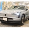 volvo volvo-ex30 2024 -VOLVO--Volvo EX30 ZAA-2E400R--YV12ZELA5RS015511---VOLVO--Volvo EX30 ZAA-2E400R--YV12ZELA5RS015511- image 9