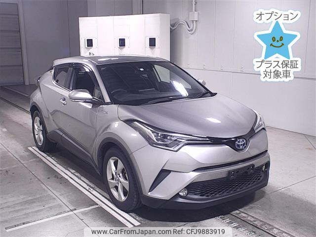 toyota c-hr 2018 -TOYOTA--C-HR ZYX10--2129795---TOYOTA--C-HR ZYX10--2129795- image 1