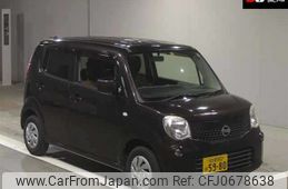 nissan moco 2015 -NISSAN 【名古屋 582ﾊ5980】--Moco MG33S--700406---NISSAN 【名古屋 582ﾊ5980】--Moco MG33S--700406-