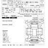 subaru levorg 2016 -SUBARU 【沼津 301ﾁ2211】--Levorg VM4-086683---SUBARU 【沼津 301ﾁ2211】--Levorg VM4-086683- image 3