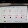 land-rover range-rover 2023 CFJ1649483 image 19