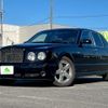 bentley arnage 2007 CFJ1696519 image 1