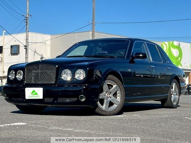 bentley arnage 2007 CFJ1696519 image 1