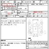 toyota sienta 2018 quick_quick_DAA-NHP170G_NHP170-7124140 image 14