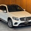 mercedes-benz glc-class 2016 CFJ1864660 image 34
