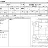 toyota harrier 2021 -TOYOTA 【名古屋 999ｱ9999】--Harrier 6BA-MXUA80--MXUA80-0062035---TOYOTA 【名古屋 999ｱ9999】--Harrier 6BA-MXUA80--MXUA80-0062035- image 3