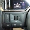 nissan note 2024 -NISSAN--Note 6AA-SNE13--SNE13-210***---NISSAN--Note 6AA-SNE13--SNE13-210***- image 7