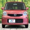 nissan moco 2013 -NISSAN--Moco DBA-MG33S--MG33S-228883---NISSAN--Moco DBA-MG33S--MG33S-228883- image 15