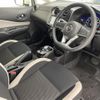 nissan note 2017 -NISSAN--Note DAA-HE12--HE12-076002---NISSAN--Note DAA-HE12--HE12-076002- image 14