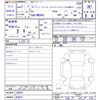 suzuki spacia 2025 CFJ1808854 image 3