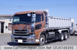 nissan diesel-ud-quon 2016 -NISSAN--Quon QPG-CW5YL--004-420---NISSAN--Quon QPG-CW5YL--004-420-