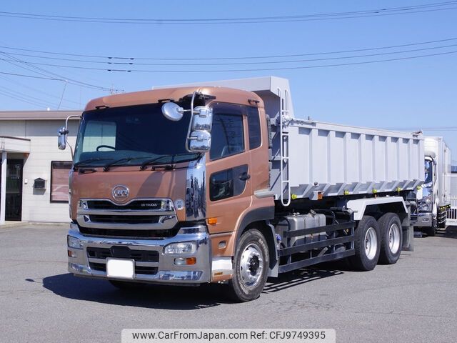 nissan diesel-ud-quon 2016 -NISSAN--Quon QPG-CW5YL--004-420---NISSAN--Quon QPG-CW5YL--004-420- image 1