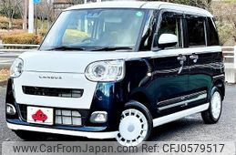 daihatsu move-canbus 2024 -DAIHATSU--Move Canbus 5BA-LA860S--LA860S-0016***---DAIHATSU--Move Canbus 5BA-LA860S--LA860S-0016***-